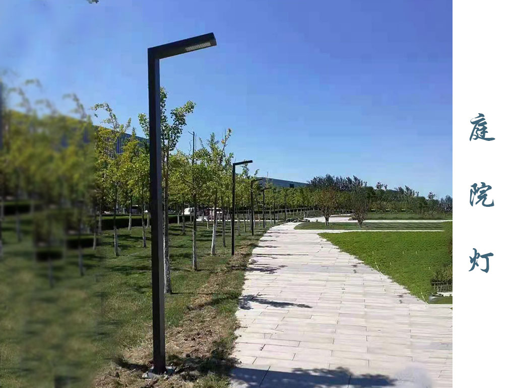 庭院灯 TYD-034 庭院灯 TYD-034